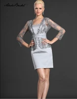 formal womens dress short elegant tank mother of the bride dress with lace jacket