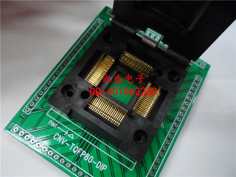 Разъем LQFP80 для программирования с поворотом на DIP80 80 pin тестовый держатель шаг IC51
