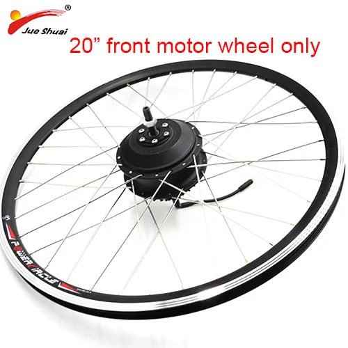 20inch only motor 36 в 250 Вт Электрический велосипед комплект без батареи Электрический мотор колеса 36 В Ebike комплект для горного велосипеда MTB комплект для переоборудования электрического велосипеда - Цвет: 20inch only motor