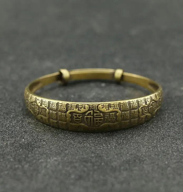 Сборный Китайский резной браслет благословение из чистой латуни изысканные