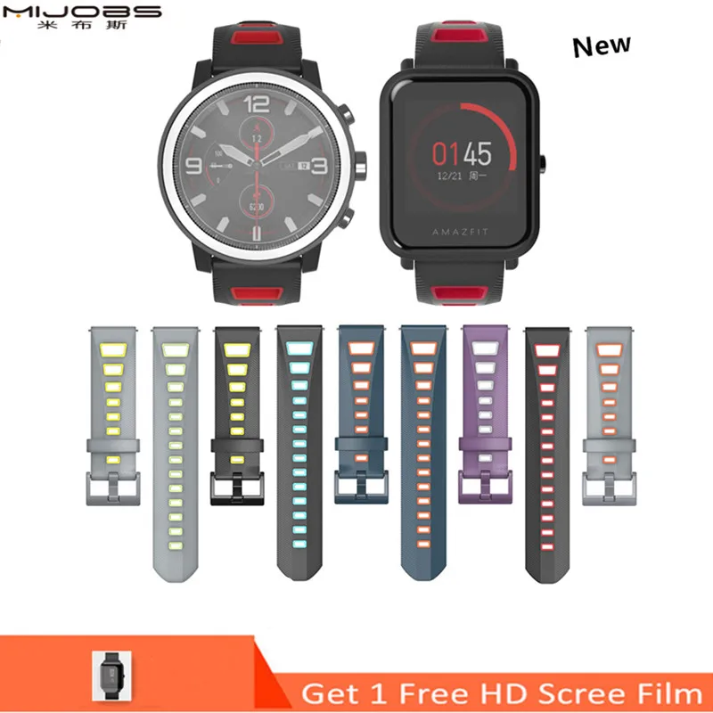 Ремешок Mijobs для Xiaomi Huami Amazfit Bip BIT мягкий силиконовый ремешок на запястье 22 мм