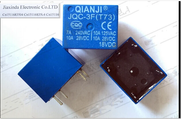 Горячая Распродажа новинка Φ (T73) 18 в постоянного тока В 10 А DIP5|t73|t73 relay |