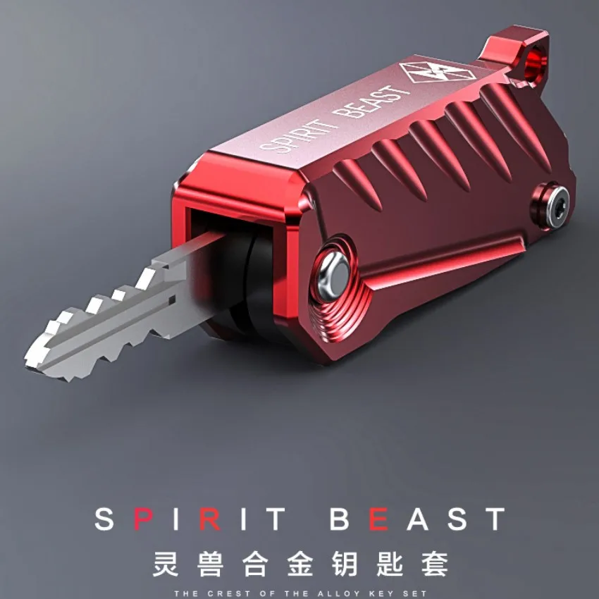 Чехол для ключей мотоцикла Spirit Beast новый дизайн цветной чехол al Стильный Benelli без