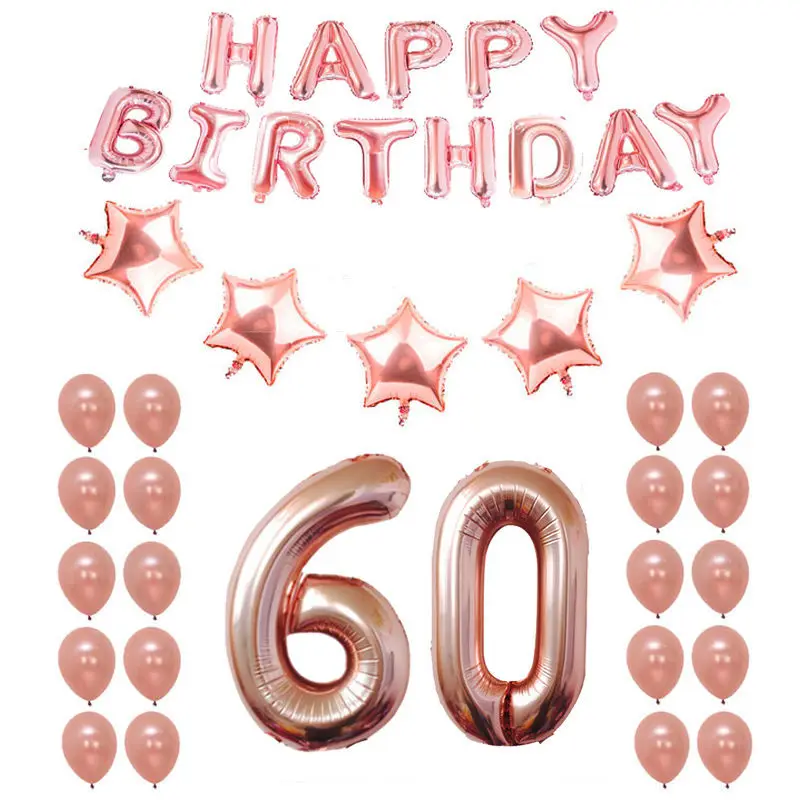 Розовое золото 18th 25th 30th 35th 40th 50th 60th 70th 80th 90th набор воздушных шаров на день рождения