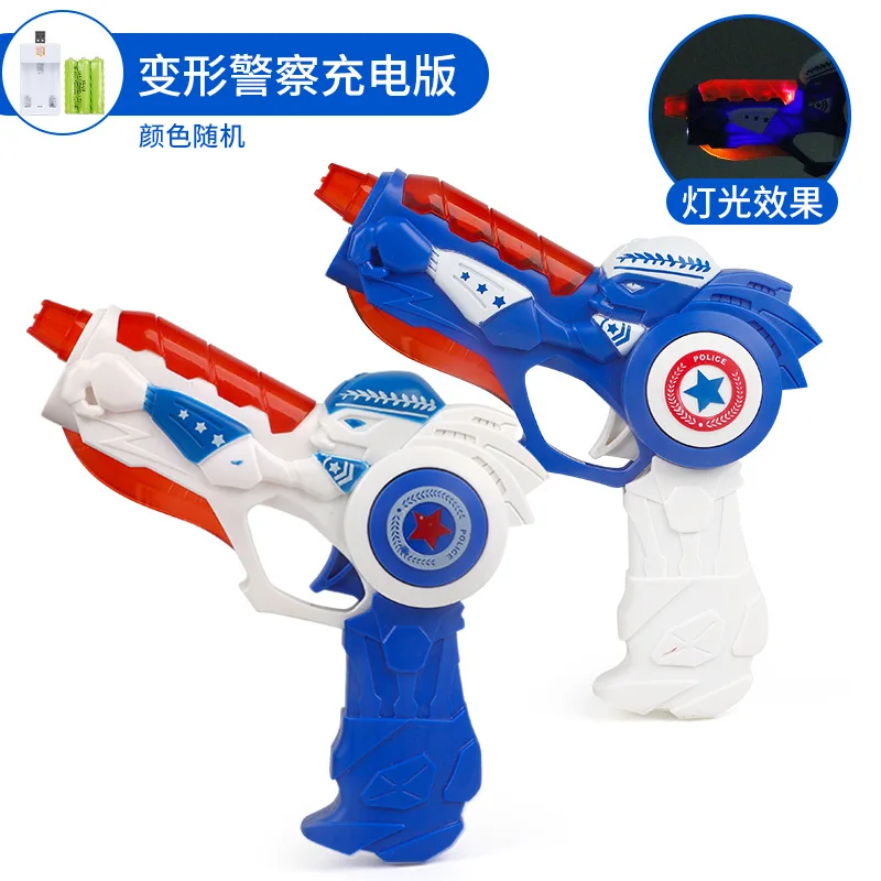 random color-charge Игрушечный пистолет мини-проектор деформируемый светильник пистолет звучащий пластиковый игрушечный пистолет для мальчиков музыкальный вокальный мигающий пистолет восьми тон - Цвет: random color-charge