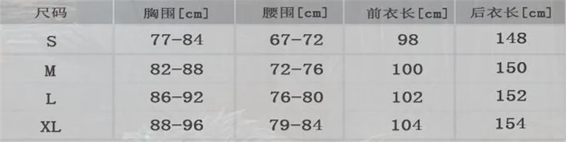 Костюм для взрослых костюм Хэллоуина с героями мультфильмов сестренкой Mary Nun Priest