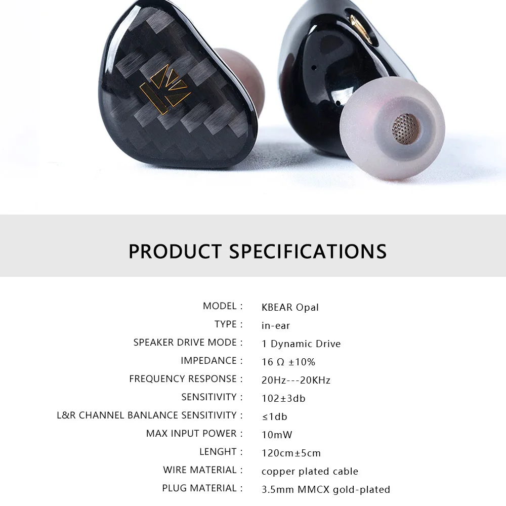 Наушники FDBRO In Ear с динамическим драйвером Hifi покрытием из углеродного волокна