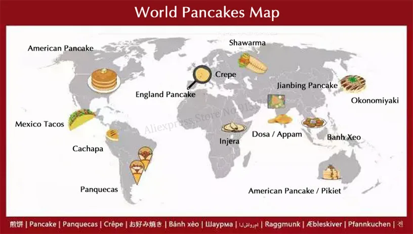 Газовая блинница машина Сковорода для блинов Omelettes Blinis Tacos Baker Banh Xeo Jianbing Maker не прилипающий для готовки поверхности 15," сковорода