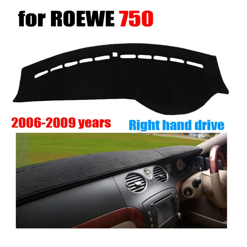 Чехлы для приборной панели автомобиля коврик ROEWE 750 2006-2009 лет правого руля чехол |