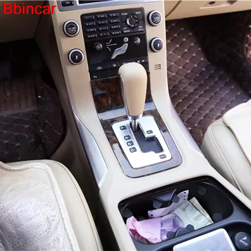 Bbincar ABS специальное углеродное волокно краска для интерьера переднее