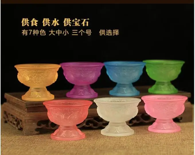 

Wholesale Buddhist articles - HOME family Protection Talisman-7 Colored Glaze Lotus lamp holder Holy water cup -M7