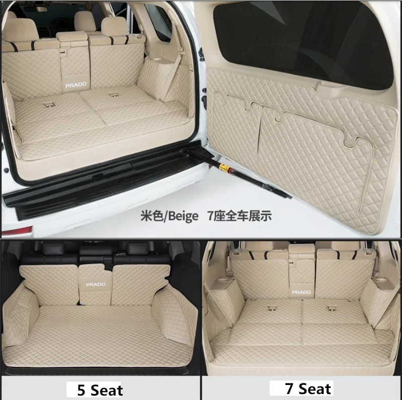 Коврики для багажника TOYOTA LAND CRUISER PRADO 150 2010 2019 коврики груза покрытые всеми