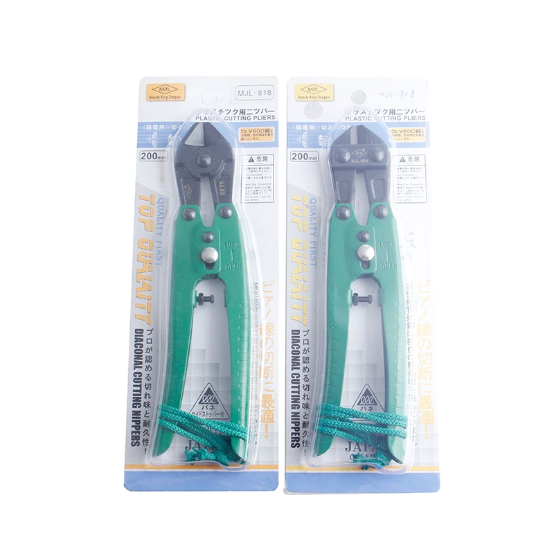MJL 8'' Bolt Cutter Pliers Multi-function Cable Wire Clippers Hand Tools | Инструменты