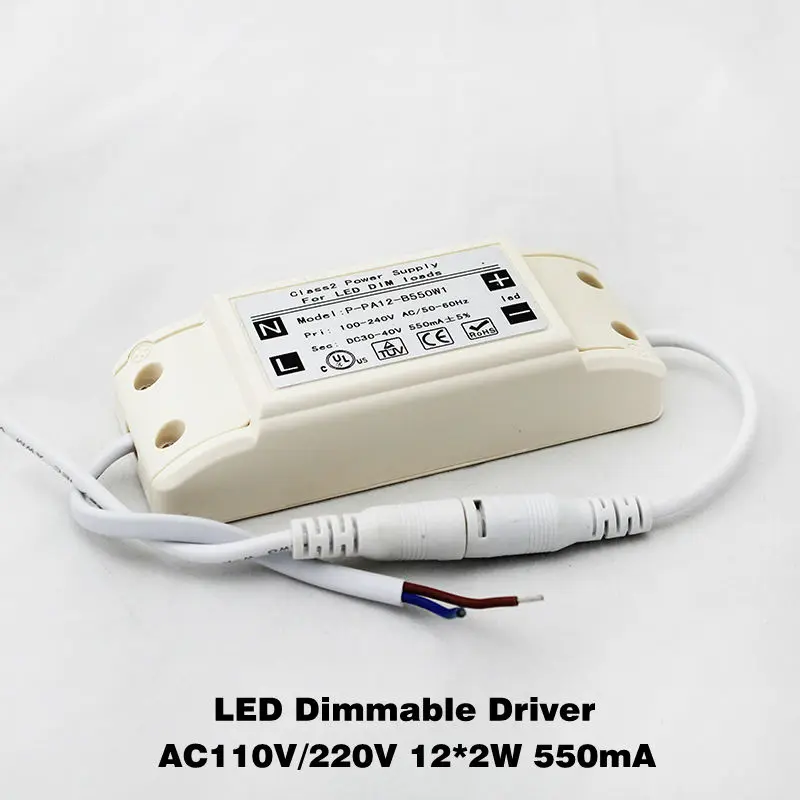 Бесплатная доставка самая низкая цена светодиодный драйвер с регулируемой