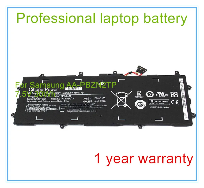 Оригинальные батареи для ноутбуков XE500T1C 905s3g 915s3g AA PBZN2TP Бесплатная доставка |