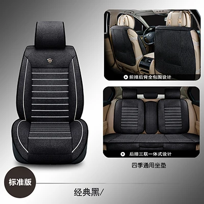 Black no pillow Дышащие чехлы для сидений автомобиля для Toyota Corolla Camry Rav4 Auris Prius Yalis Avensis SUV Автомобильные аксессуары Автомобильные палочки - Название цвета: Black no pillow
