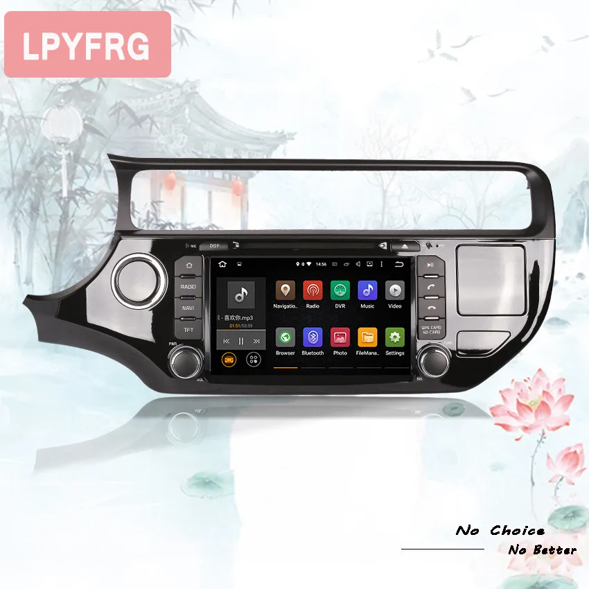 4G RAM Автомобильный DVD плеер для KIA RIO K2 2015 18 поддержка радио GPS навигация ТВ SWC USB