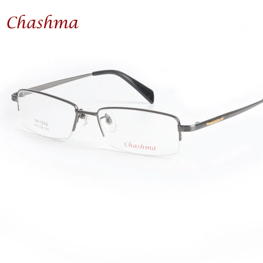 Бренд Chashma высокое качество титановые очки ультра светильник для мужчин чистый