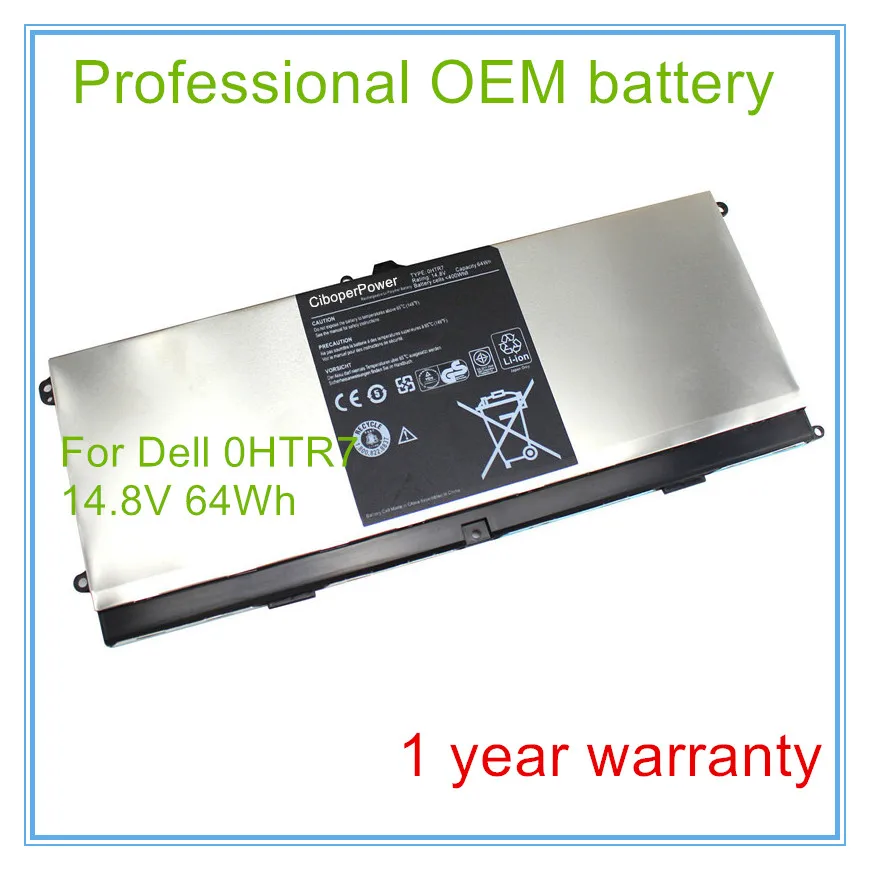 Фонарь 0 htr7 0NMV5C 75WY2 NMV5C OHTR7 для 15z 15Z-L511X