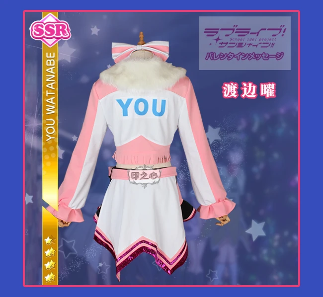 Love Live Sunshine Aqours cosplay рубиновый MARI CHIKA Riko Dia You Yoshiko, костюм для костюмированной вечеринки с волнами, платье на заказ