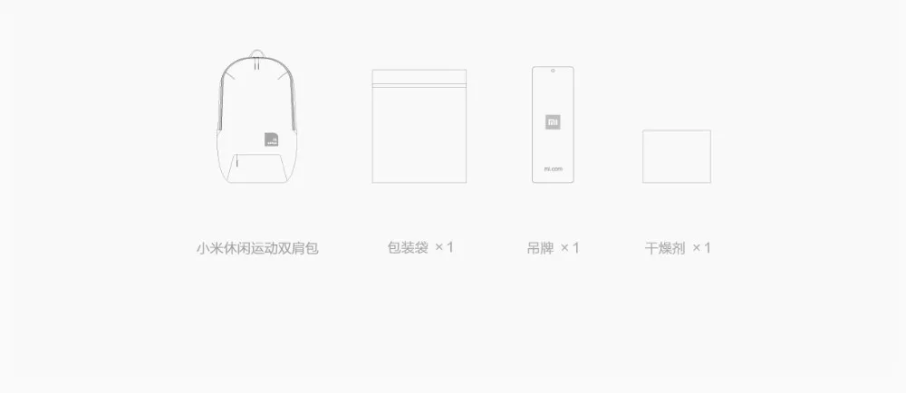 Новинка, Xiaomi, спортивная сумка для отдыха, тонкий рюкзак для путешествий, 23л, полиэстер, прочный, iP4, водонепроницаемая сумка для мужчин, женщин, студентов