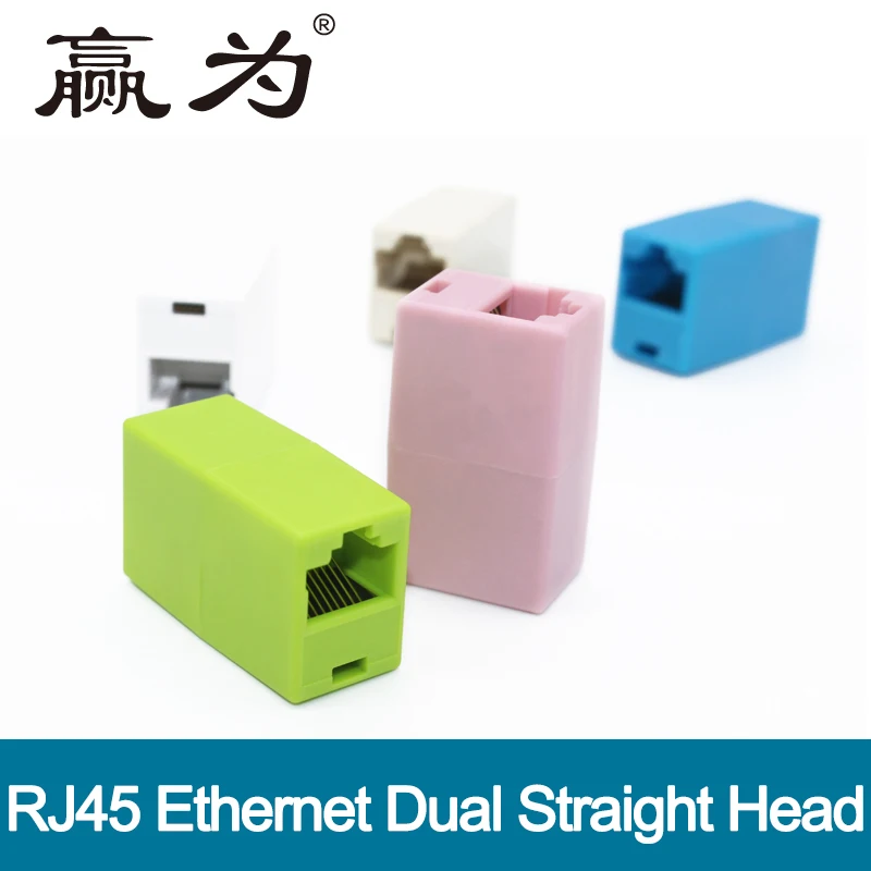 Сетевой Ethernet двойной прямой головкой Lan соединительный кабель RJ45 CAT 5 5E 6 6a