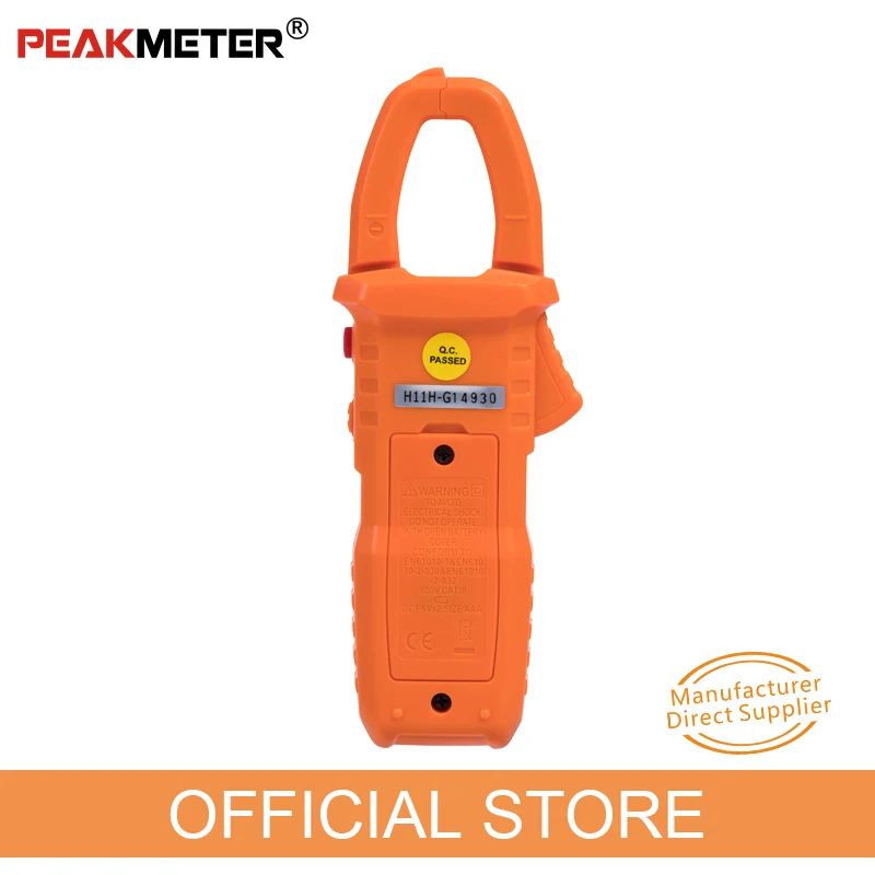 PM2118S PEAKMETER портативный умный AC цифровой клещи мультиметр переменный ток