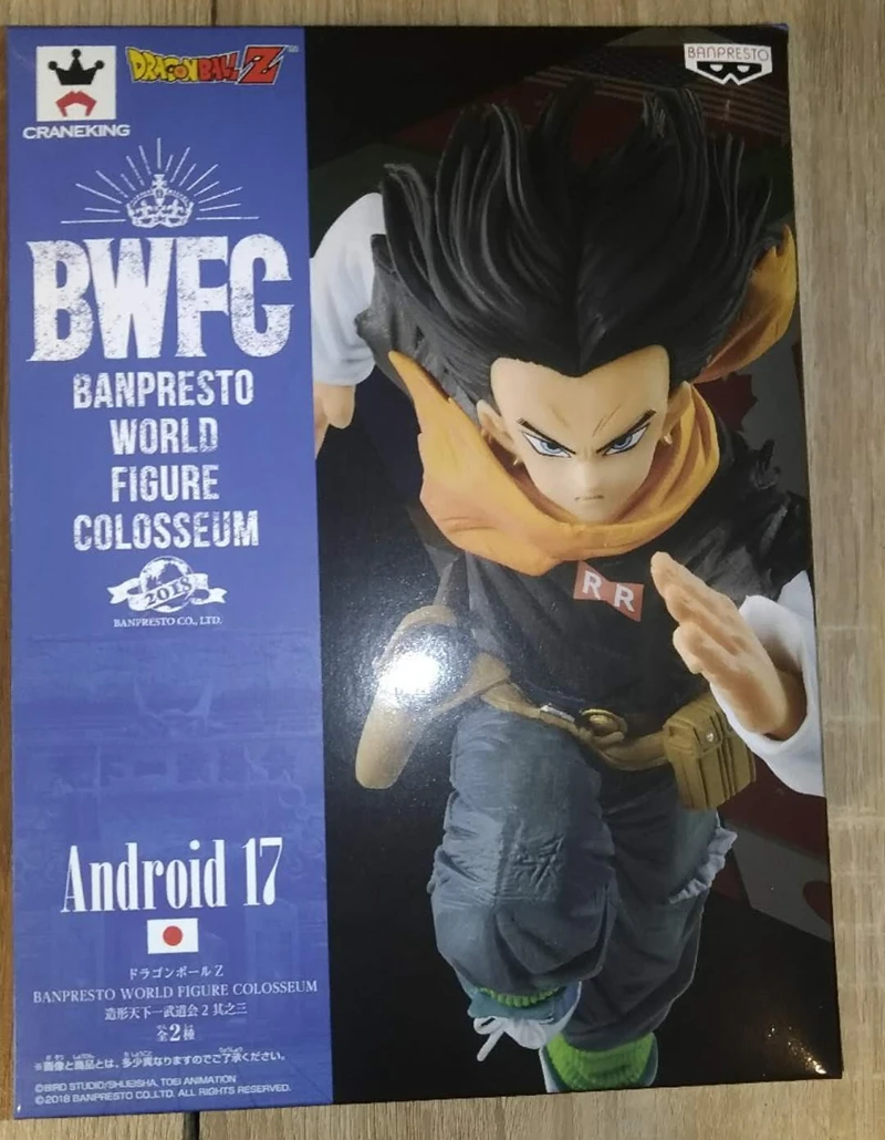 Banpresto мир Рисунок Колизей Tenkaichi Budoukai BWFC 2 vol.3 Коллекция Рисунок Android № 1" Dragon Ball Z"