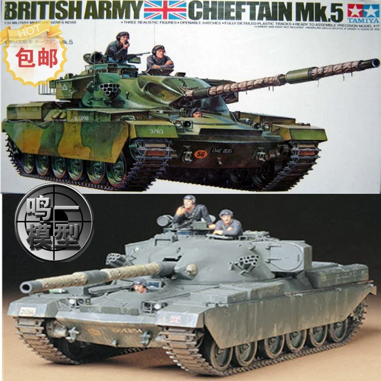 1/35 Великобритания главный MK.5 35068 Военный танк сборка имитационная модель мира модель танка комплект