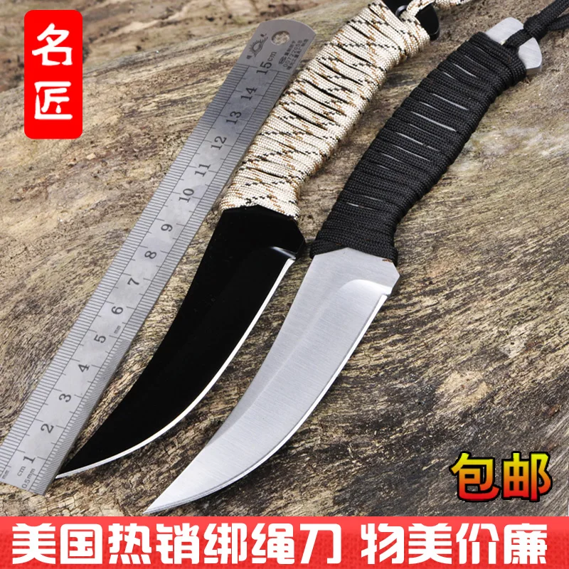 

High quality army Survival knife high hardness wilderness knives essential self-defense Camping Knife Hunting outdoor tools EDC