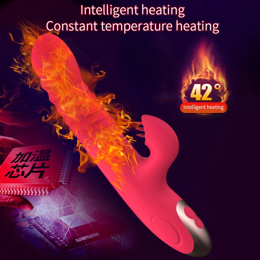 Фаллоимитатор с вращением точки G вибратор телескопическая вибрация кролик