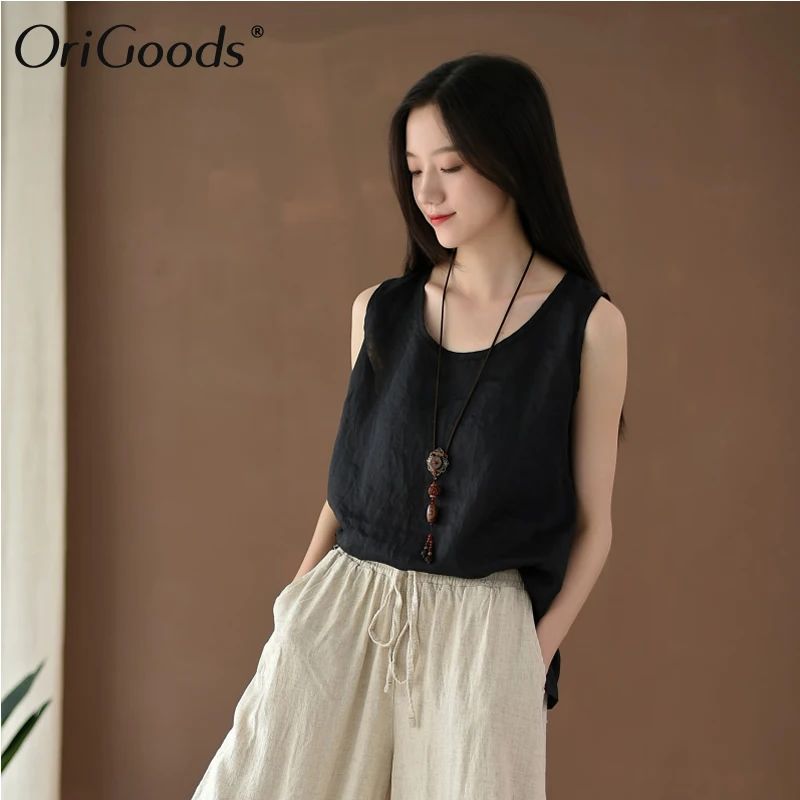 Майка женская однотонная черная/белая без рукавов с круглым вырезом|Майки| |