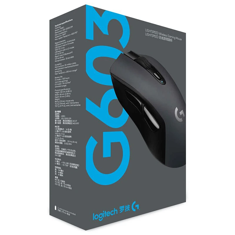 Беспроводная игровая мышь Logitech G603 беспроводная LIGHTSPEED с датчиком HERO 12000DPI Bluetooth для