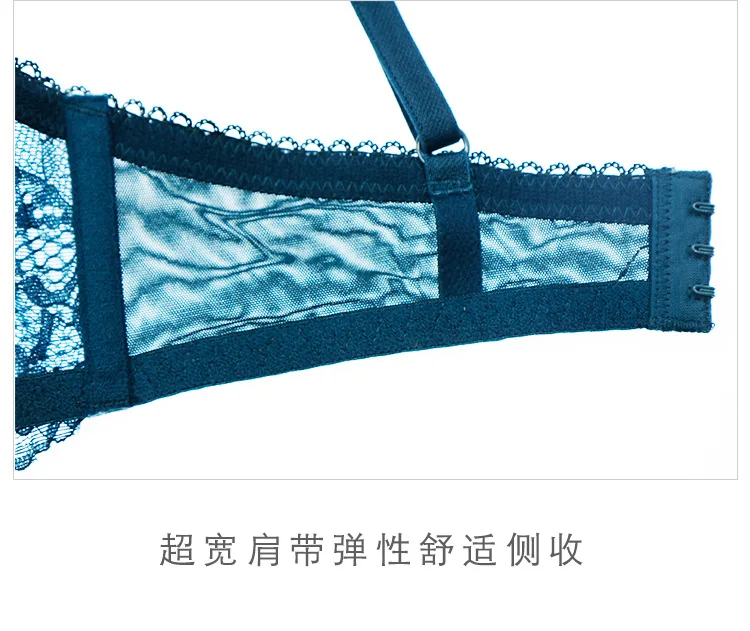 ABC Cup, сексуальный женский комплект с бюстгальтером, ультра-тонкий кружевной бюстгальтер с вышивкой, пуш-ап, трусики, комплект нижнего белья, комплекты с бюстгальтером размера плюс, комплект сексуального белья 1281
