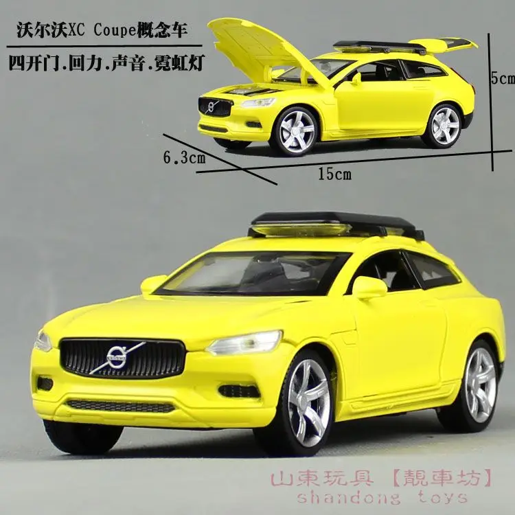 Электрические коллекционные модели автомобилей литые весы игрушки для детей mkd2