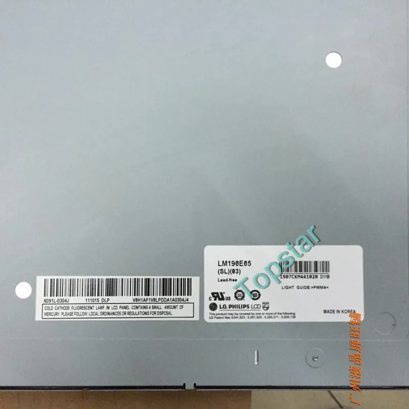 100% тестирование оригинал + Класс LM190E05 SL03 19 0 &quotдюймовый ЖК дисплей панель Экран 12