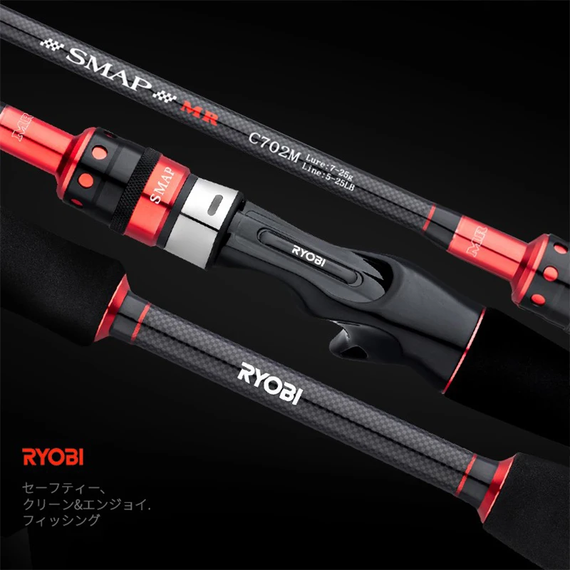 Ryobi открытая спортивная рыбалка шестерни комплект Спиннинг удочка для