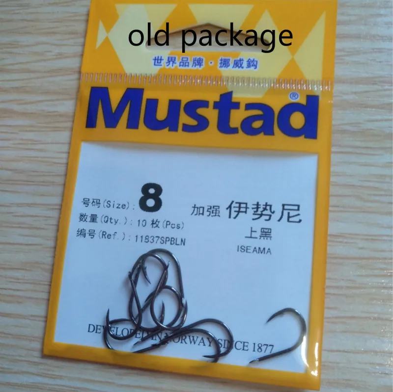 MUSTAD ISEAMA крючки 11837 супер светильник острый для ловли карпа, сома кальмара Кривошип крючки Высокоуглеродистый колючий рыболовный крючок Anzol Pesca Peche