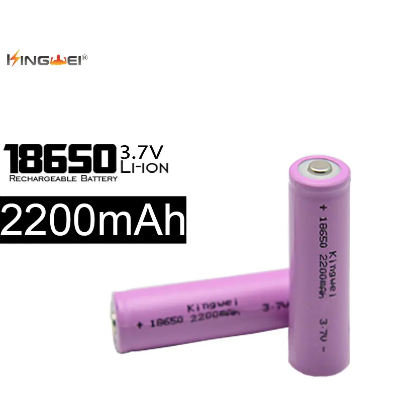 Аккумулятор Kingwei 18650 высокой емкости 10 шт./Лот 3 7 в 2200 мАч Перезаряжаемый для
