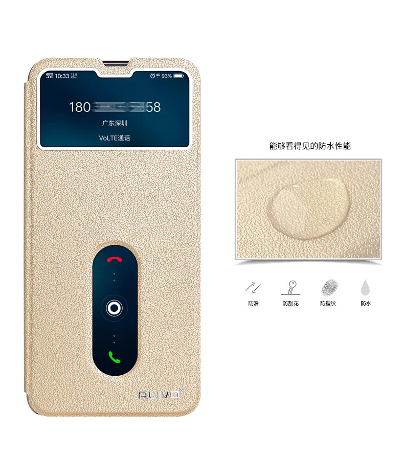 ДЛЯ Vivo V15 Pro Кожаный чехол для просмотра окна Книга Стенд откидная крышка для Vivo V15 V15Pro V 15 Pro VivoV15 чехол жесткие чехлы для телефонов