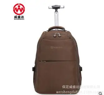 coffee 19 inch Рюкзаки на колесиках, дорожные сумки на колесиках, мужские нейлоновые дорожные сумки на колесиках, сумки для багажа, деловые чемоданы на колесиках - Цвет: coffee 19 inch
