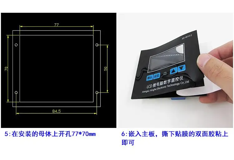 DC 12V AC 220 V 40c ~ + 110C LCD микрокомпьютер цифровой регулятор температуры термостат