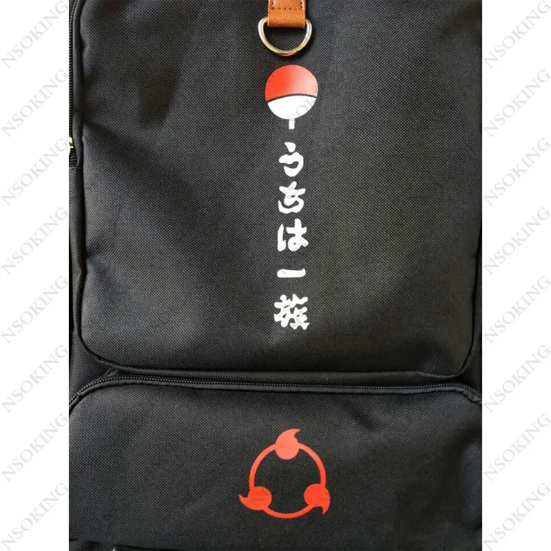 Рюкзак Uchiha Clan школьный ранец рюкзак для книг в японском стиле аниме косплея сумка