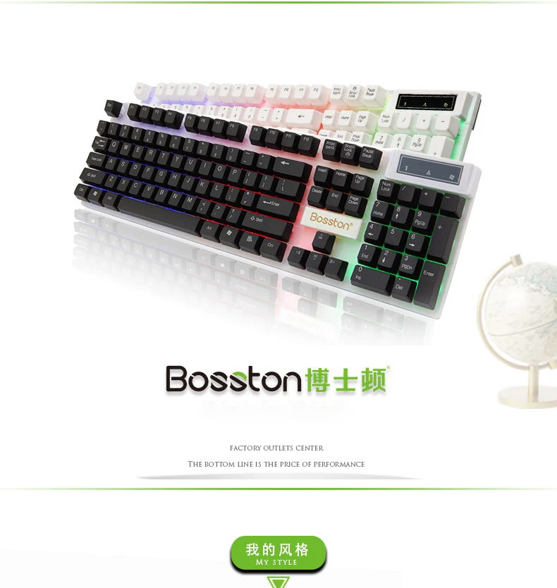 Bosston USB Проводная клавиатура, механические игровые клавиатуры, 104 английские клавиши, светодиодные брелки с подсветкой для ПК, ноутбука, рабочего стола