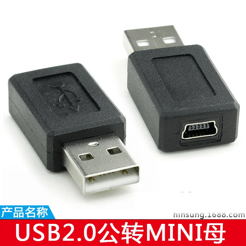 Мама имеет USB разъем революция мини 5 p T женский Мужская голова повернута к Мини