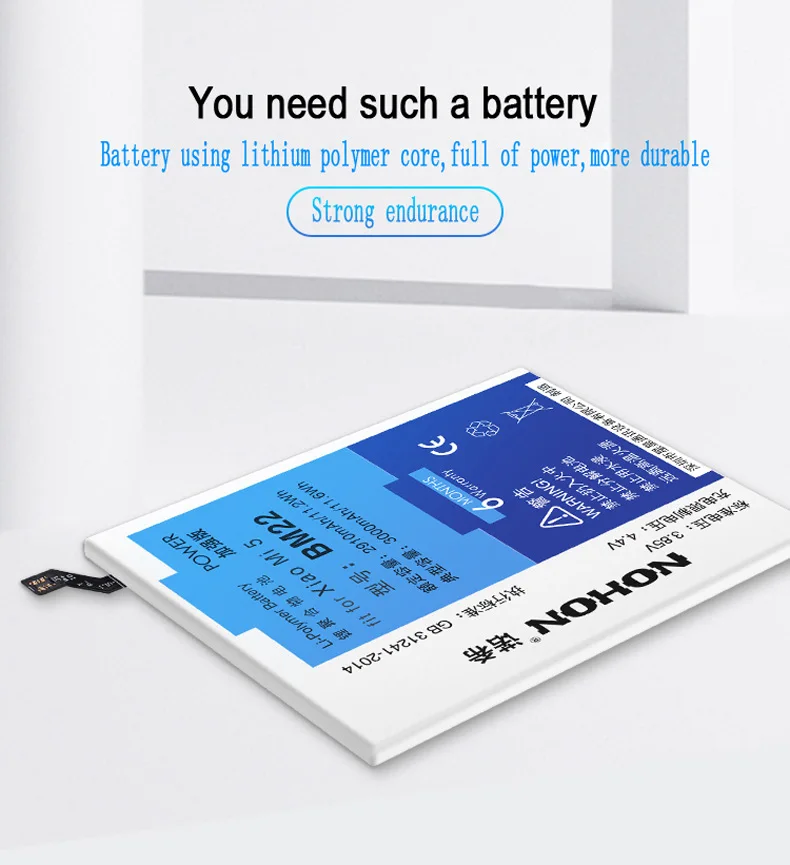 NOHON батарея BM22 для Xiaomi Mi5 Mi 5 Замена батареи 2910mAh 3000mAh Высокое качество Розничная