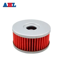 1pc motorcycle engine parts oil grid filters for suzuki gn250 gn 250 1982 2000 motorbike filter