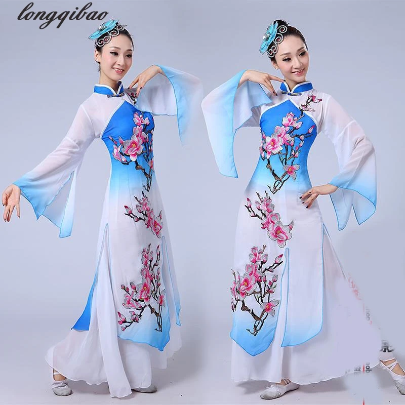 Женские Новые фанатские танцевальные костюмы открытые сценические классические