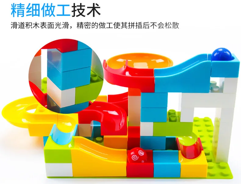 Dolle Knikkerbaan Duplo строительный блок совместимый счастливый высокий шар сто изменения слайд Строительный Блок Детские игрушки мраморный путь