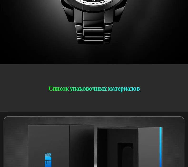 Skmei Luxury Brand Men's Sport Watch Quartz Clock Men Waterproof Wrist Watch Male Military Steel Watches Relogio Masculino